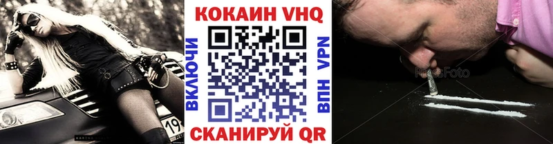 Кокаин Боливия сколько стоит Тайшет