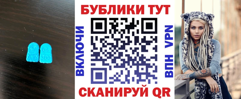 blacksprut tor Тайшет Экстази диски