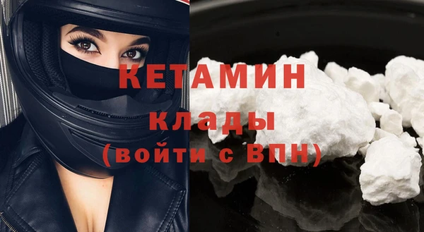 бошки Баксан