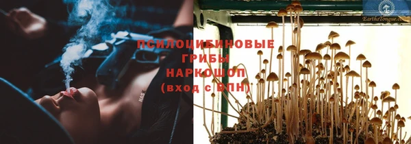 кокаин Балабаново