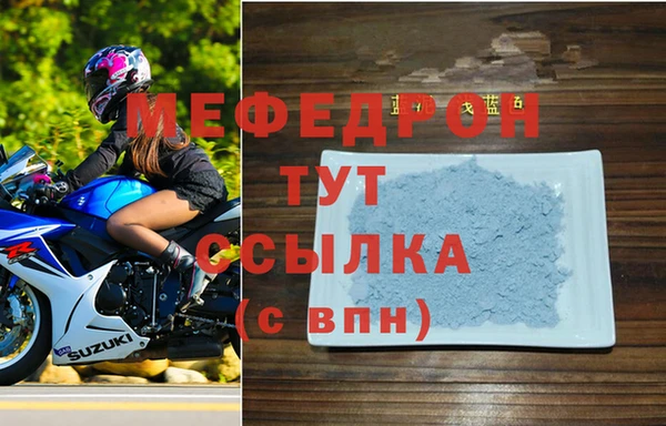 spice Ростов
