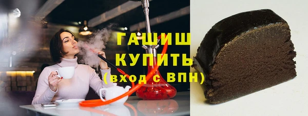 бошки Баксан