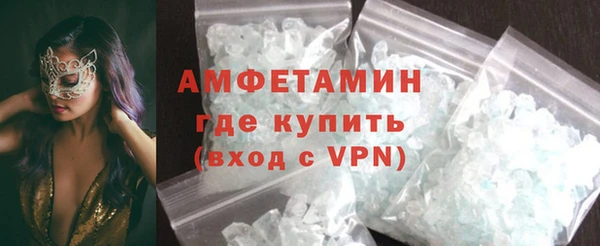 бошки Баксан