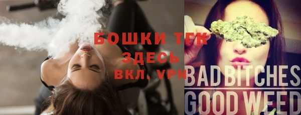 ешки Россошь