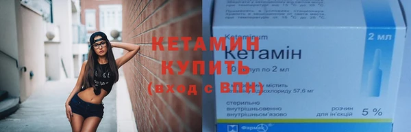 каннабис Рославль