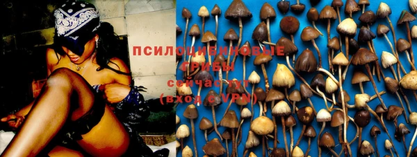 кокаин Балабаново