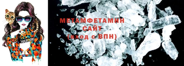 кокаин Балабаново