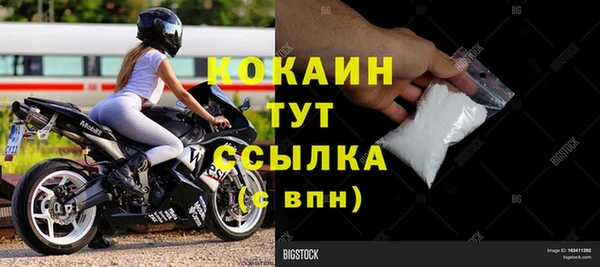 бошки Баксан
