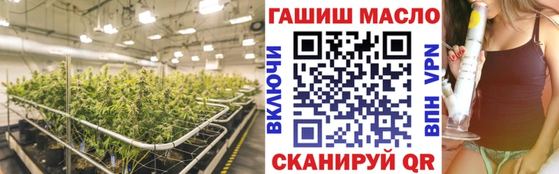 ТГК Wax  Тайшет 